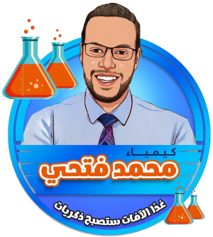 دكتور محمد فتحي